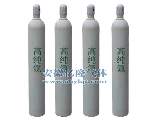 高純氬