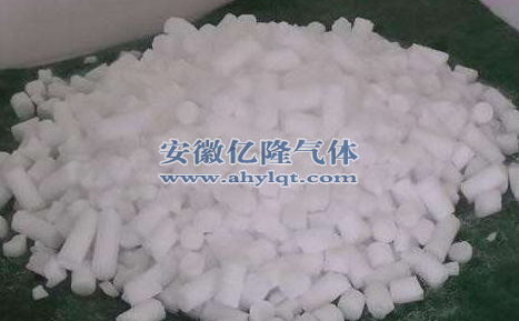 顆粒狀干冰